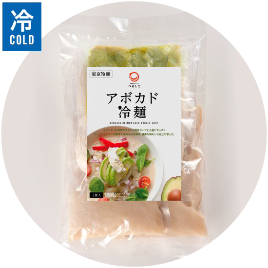 ［東京冷麺］アボカド冷麺 2食入